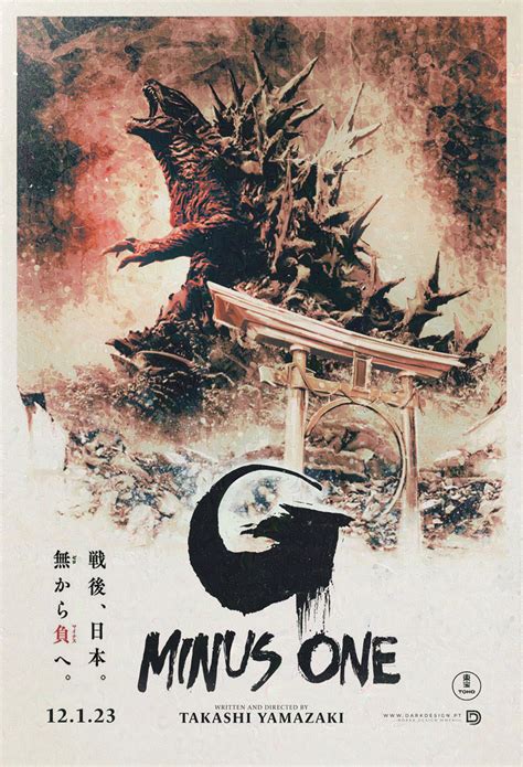 Godzilla Minus One (with English subtitles) : Toho : Free Download .